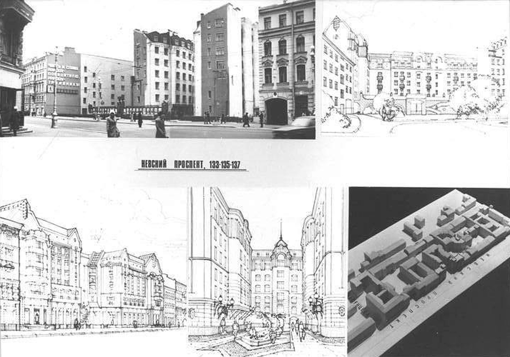 Architecture Top Image