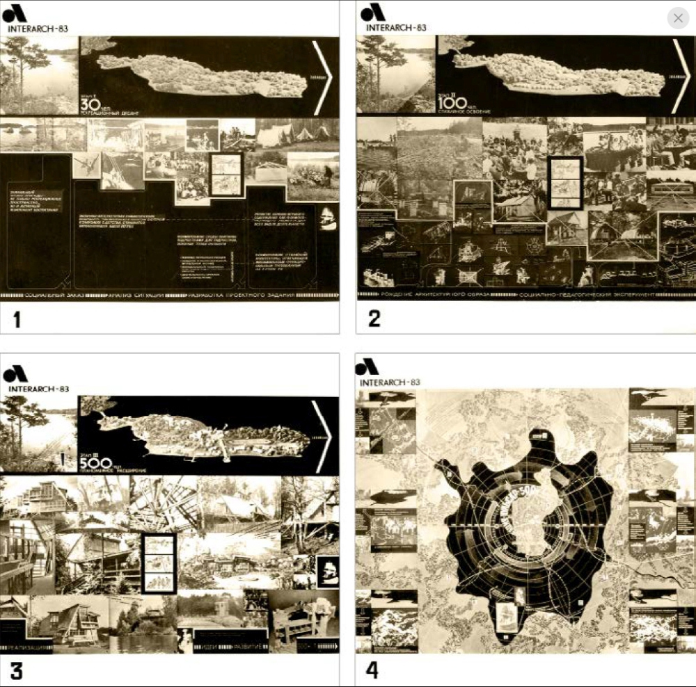 Futuristic Project Image